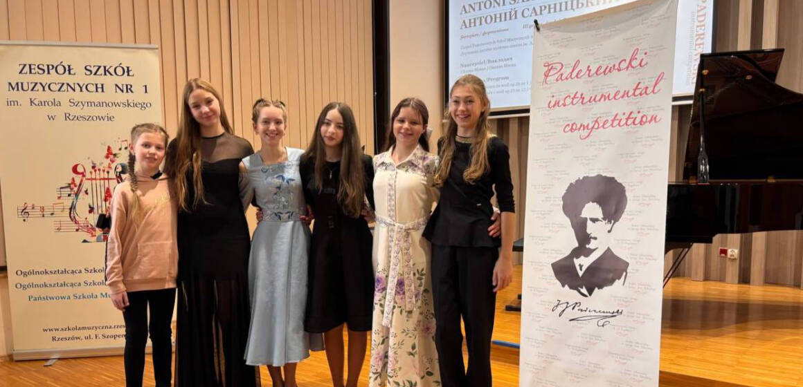 Юні музиканти з Вінниці перемогли на V Міжнародному інструментальному конкурсі