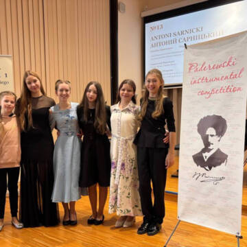Юні музиканти з Вінниці перемогли на V Міжнародному інструментальному конкурсі