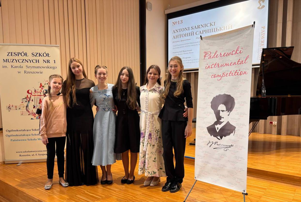 Юні музиканти з Вінниці перемогли на V Міжнародному інструментальному конкурсі