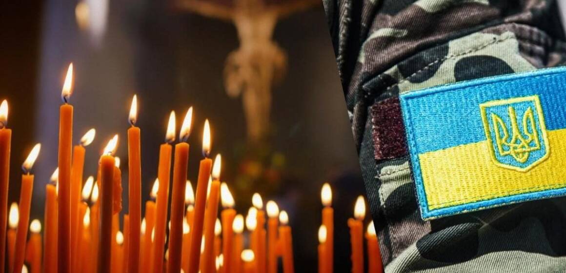 Сьогодні Вінниця прощається з полеглим захисником України Юрієм Смоляком