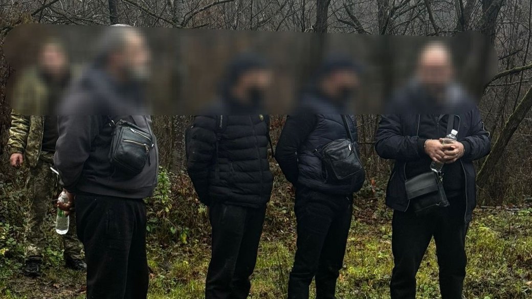 Спроба втечі від прикордонників у Закарпатті завершилася затриманням групи чоловіків