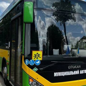 28df21477e6410e445ff3334f828ff9d У Вінниці автобус №27 переходить на новий графік: що зміниться