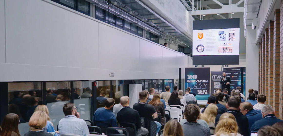 У Вінниці сьогодні завершується триденний Innovation Day 2025