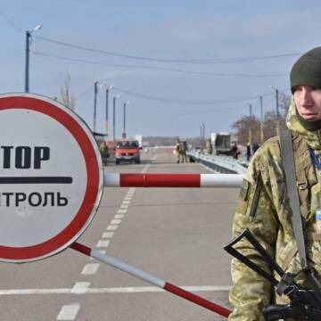 Вʼїзд/виїзд за кордон неможливий: стався масштабний збій бази даних на пунктах пропуску