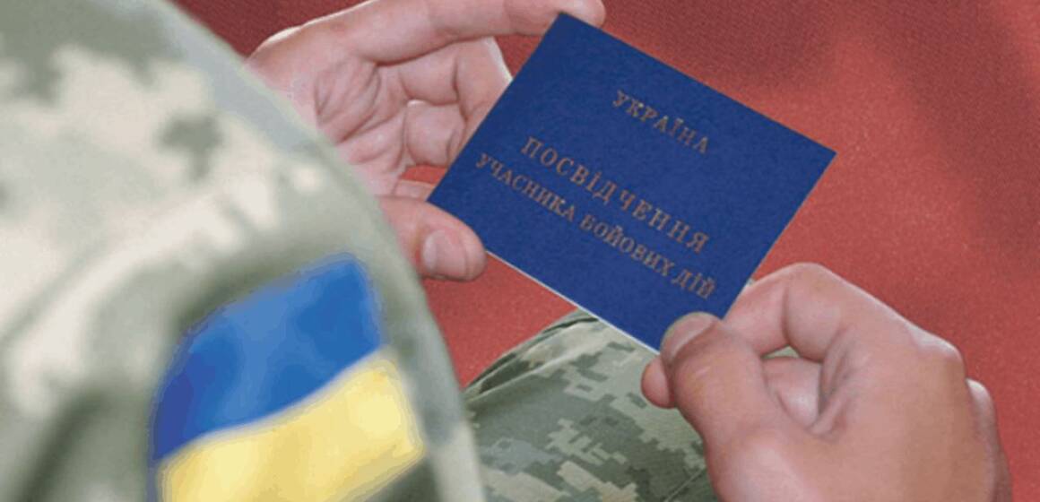 3259934-yak-otrimati-posvidchennya-ubd-ta-scho-robiti-yakscho-yogo-ne-vidayut Міноборони полегшило процедуру відновлення посвідчення УБД для втрачених документів та звільнених з полону