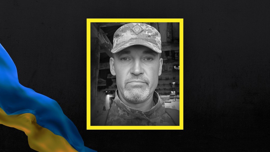 Вінницька громада прощається з полеглим Олексієм Баланом