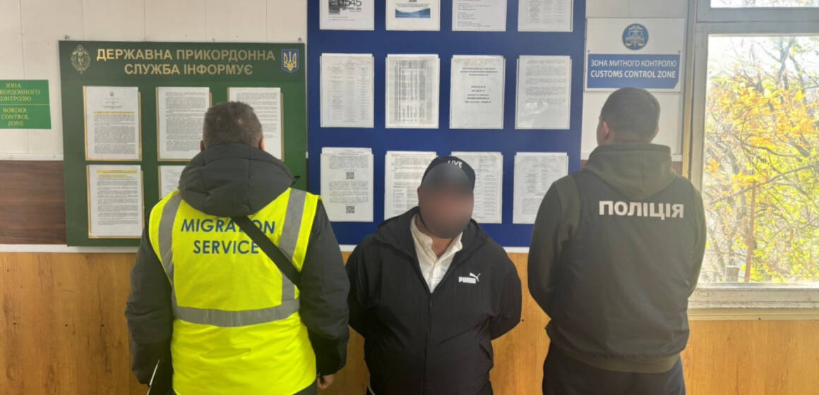 На Вінниччині затримали громадянина Грузії за нелегальне проживання в Україні