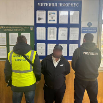 574564873_1121324216828600_7442508370306937975_n На Вінниччині затримали громадянина Грузії за нелегальне проживання в Україні