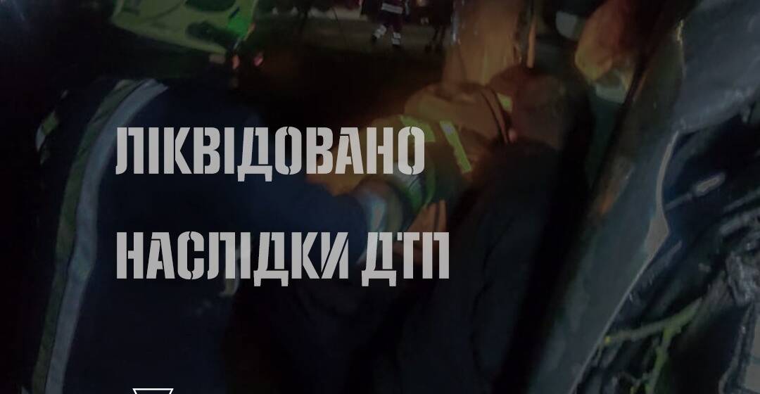 На Вінниччині рятувальники ліквідували наслідки ДТП: травмована жінка