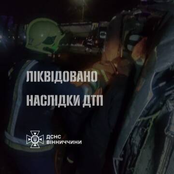 На Вінниччині рятувальники ліквідували наслідки ДТП: травмована жінка