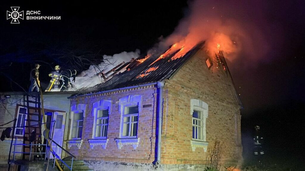9 листопада рятувальники загасили 9 пожеж: горіли будинки, сонячні батареї та автомобіль