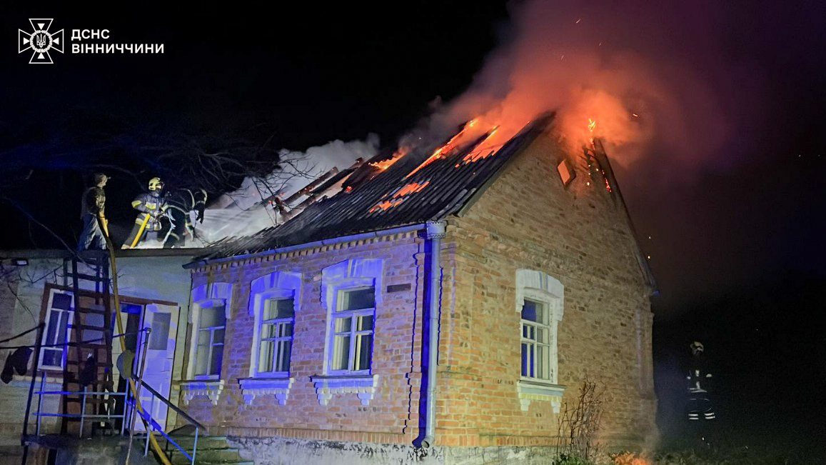 9 листопада рятувальники загасили 9 пожеж: горіли будинки, сонячні батареї та автомобіль