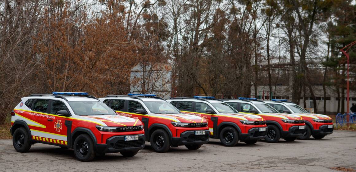 Рятувальники Вінниці поповнили автопарк новими службовими машинами