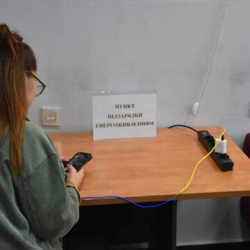 581541849_1374856344004532_1636594006615920127_n У Вінниці облаштують місця для зарядки телефонів під час відключення світла