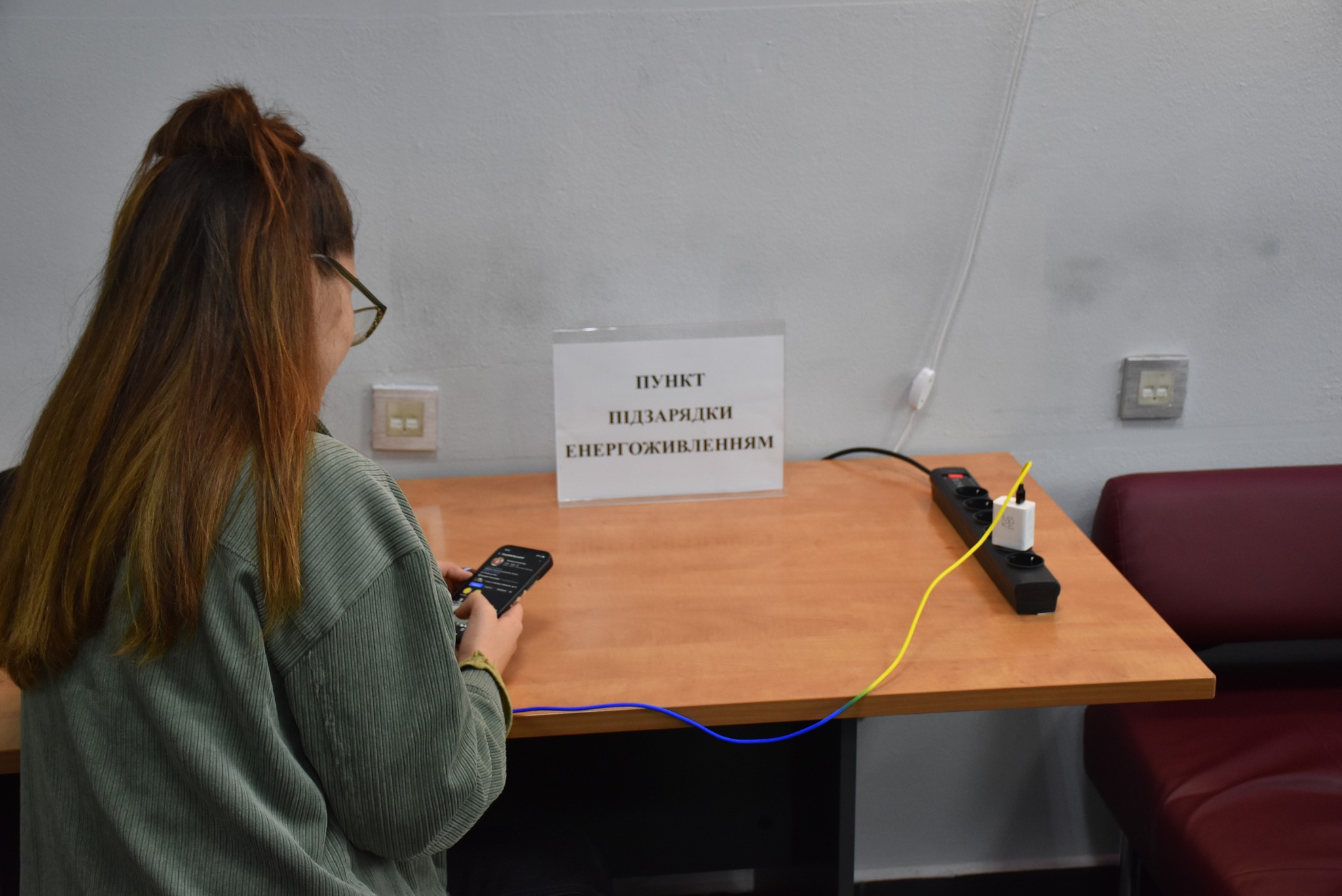 У Вінниці облаштують місця для зарядки телефонів під час відключення світла