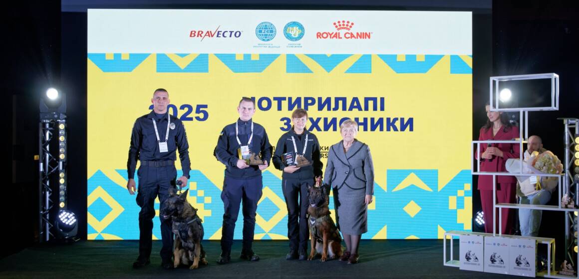 583878458_1275434854624401_6696838675134018001_n Рятувальник із Вінниці та його чотирилапий напарник отримали почесну нагороду