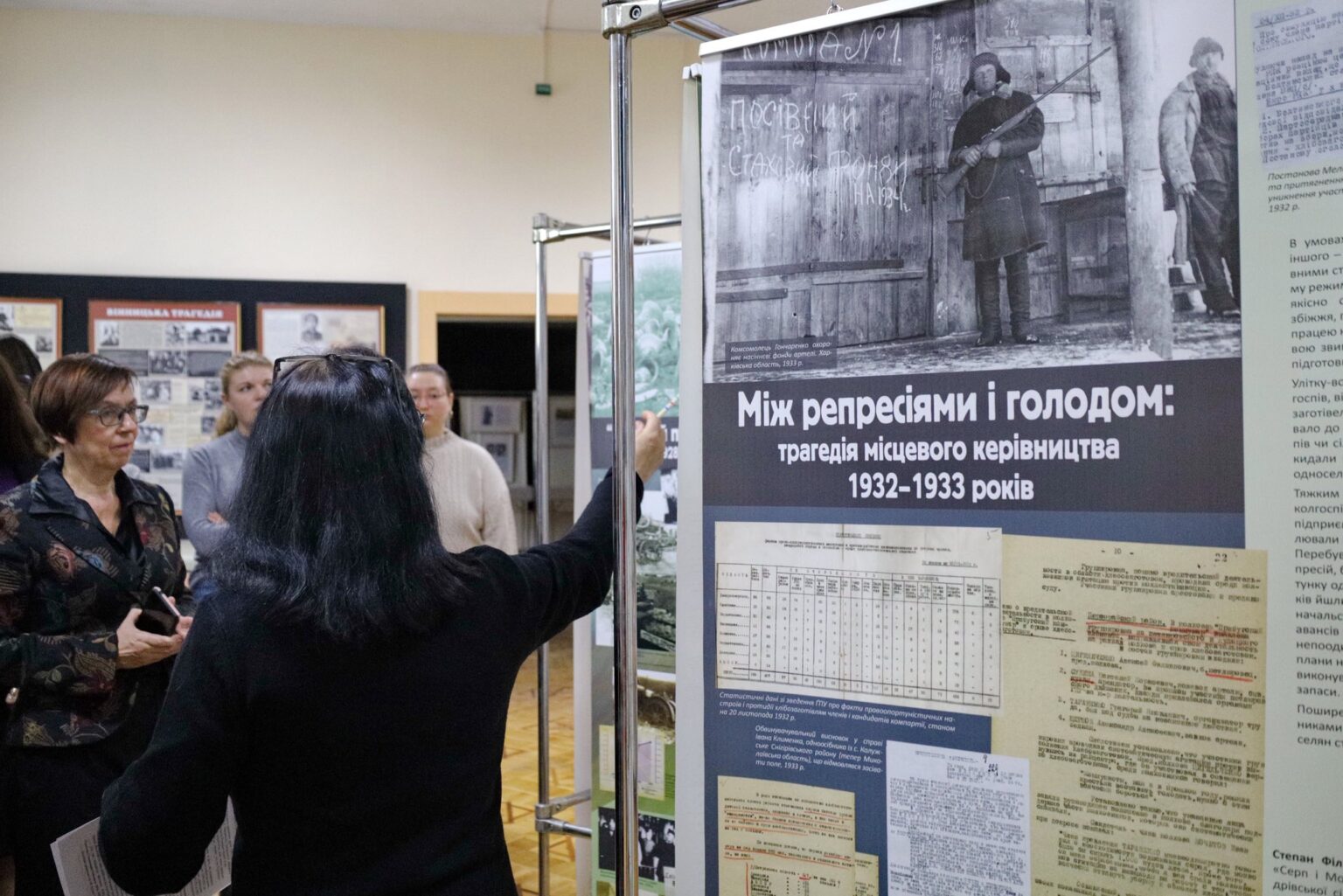 У Вінниці з нагоди Дня памʼяті жертв Голодомору відкрили виставку