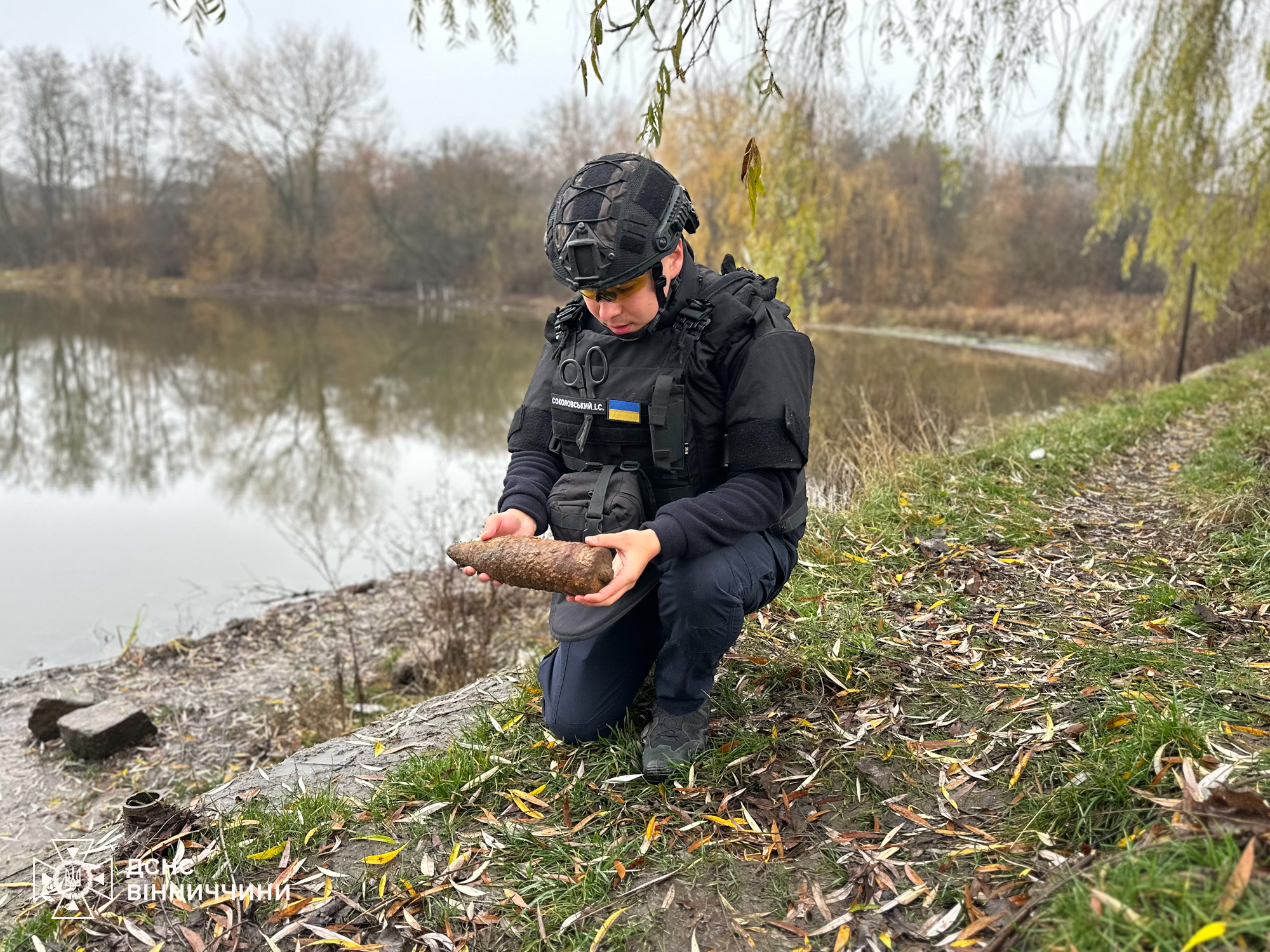 Сапери ДСНС знищили артилерійський снаряд часів Другої світової війни