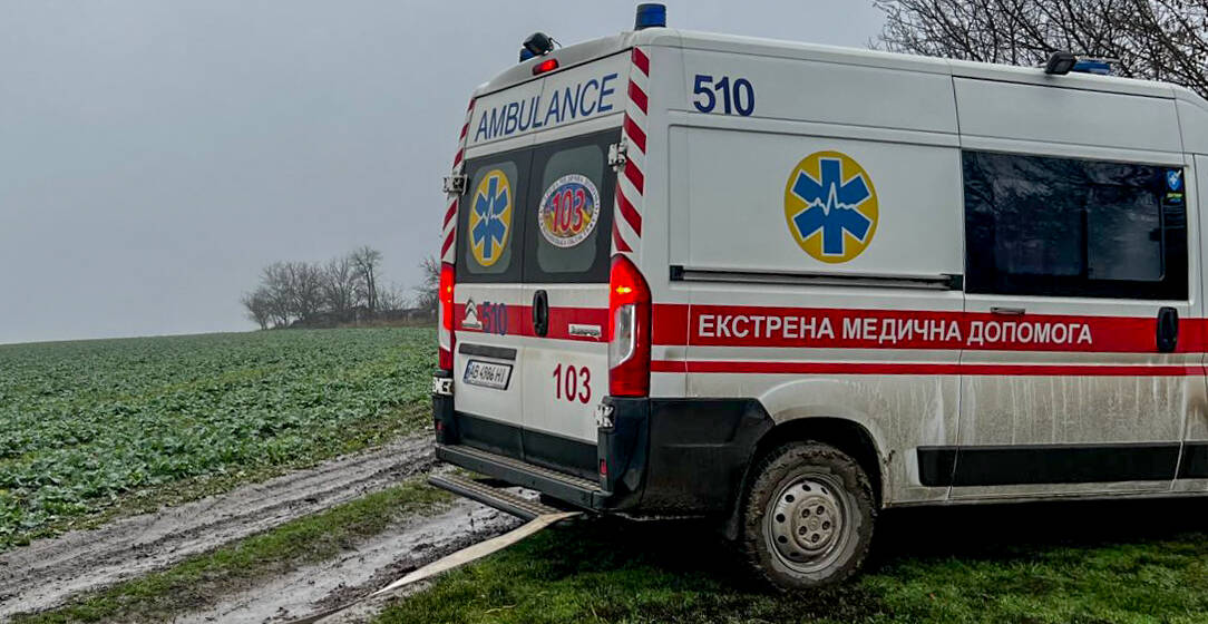 Розмита дорога заблокувала рух швидкої допомоги на Вінниччині