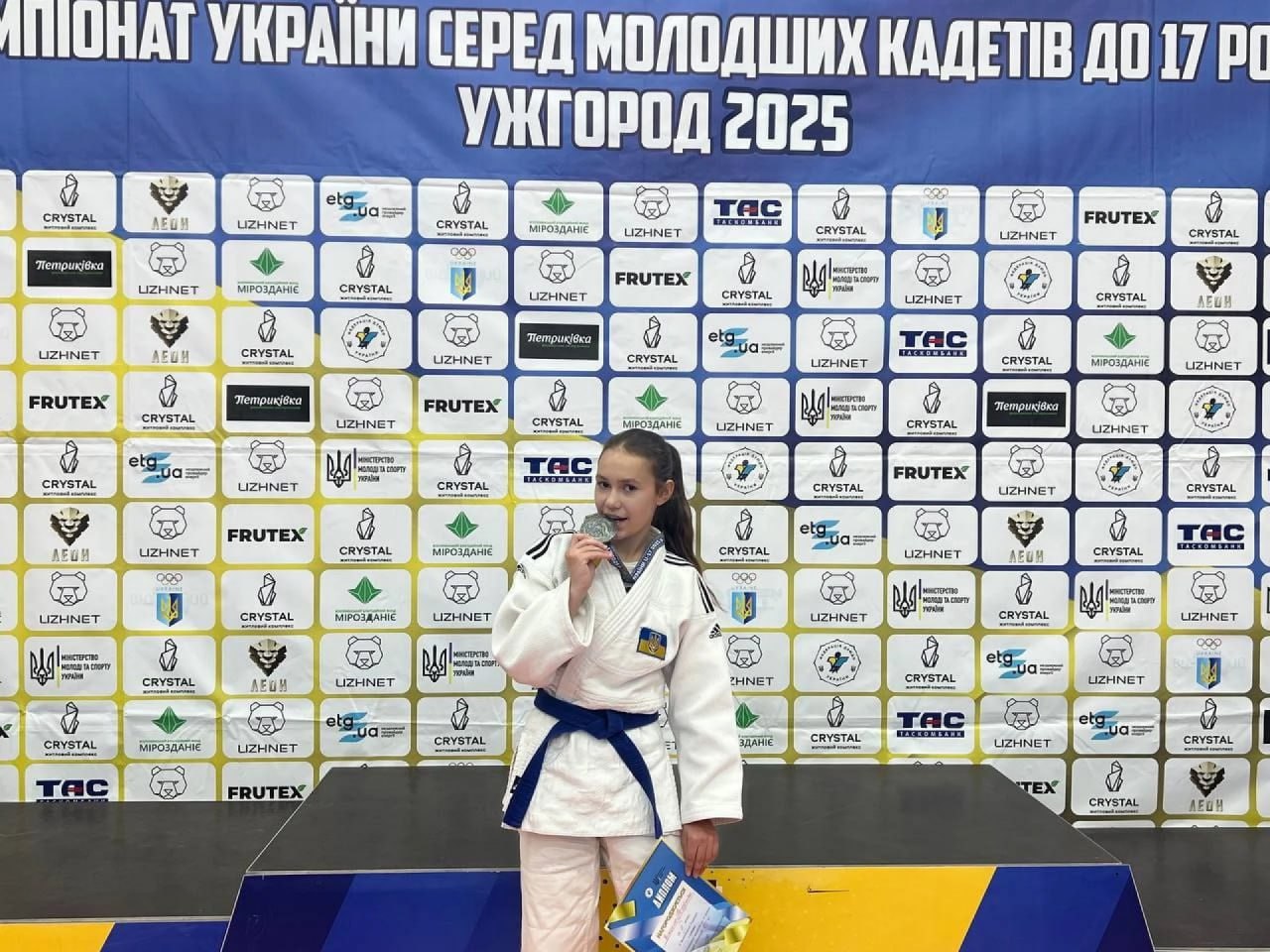 Спортсменка з Вінниччини здобула «срібло» на Чемпіонаті України з дзюдо