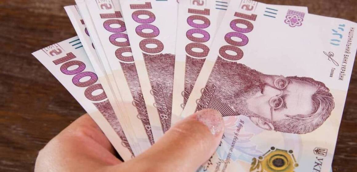 Перші виплати за програмою «Зимова підтримка» отримали 1,7 мільйона повнолітніх українців