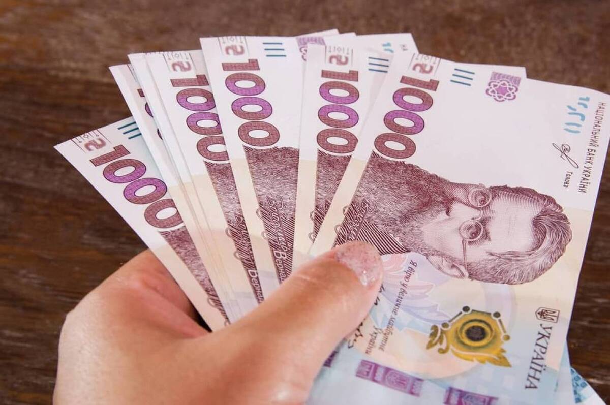 Перші виплати за програмою «Зимова підтримка» отримали 1,7 мільйона повнолітніх українців