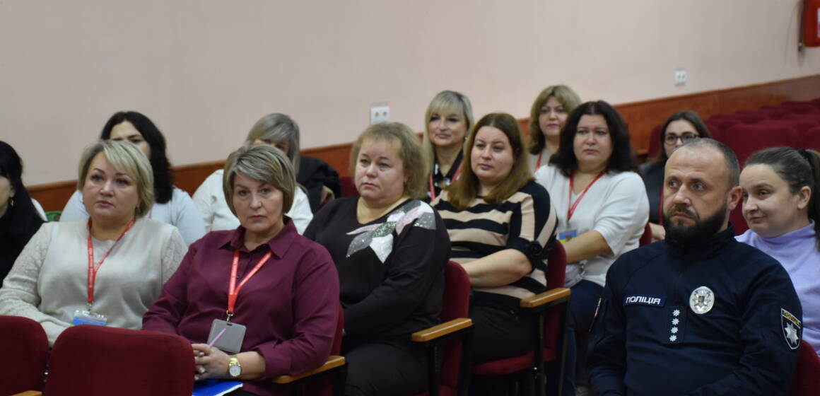 Соціальні працівники Вінниці пройшли тренінг з прав людини, протидії домашньому насильству та ювенальної превенції