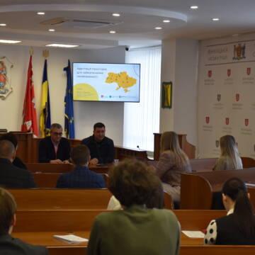 DSC_035122 У Вінниці обговорили адаптацію бізнес-просторів для людей з інвалідністю