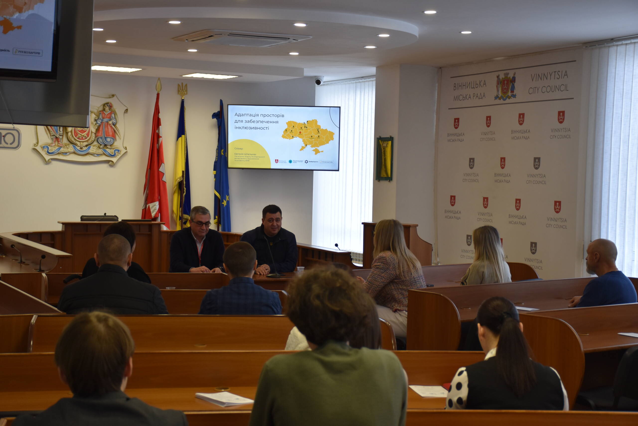 У Вінниці обговорили адаптацію бізнес-просторів для людей з інвалідністю