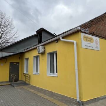 У Вінниці вже рік працює притулок нічного перебування «Безпечний простір» для вразливих верств населення