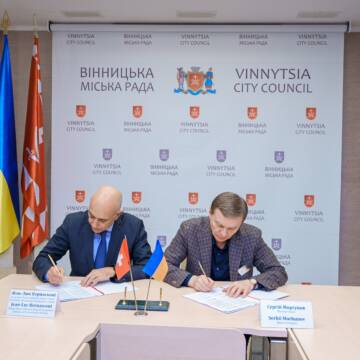 SER03134 Вінниччина долучилася до міжнародного проєкту з фіскального врядування