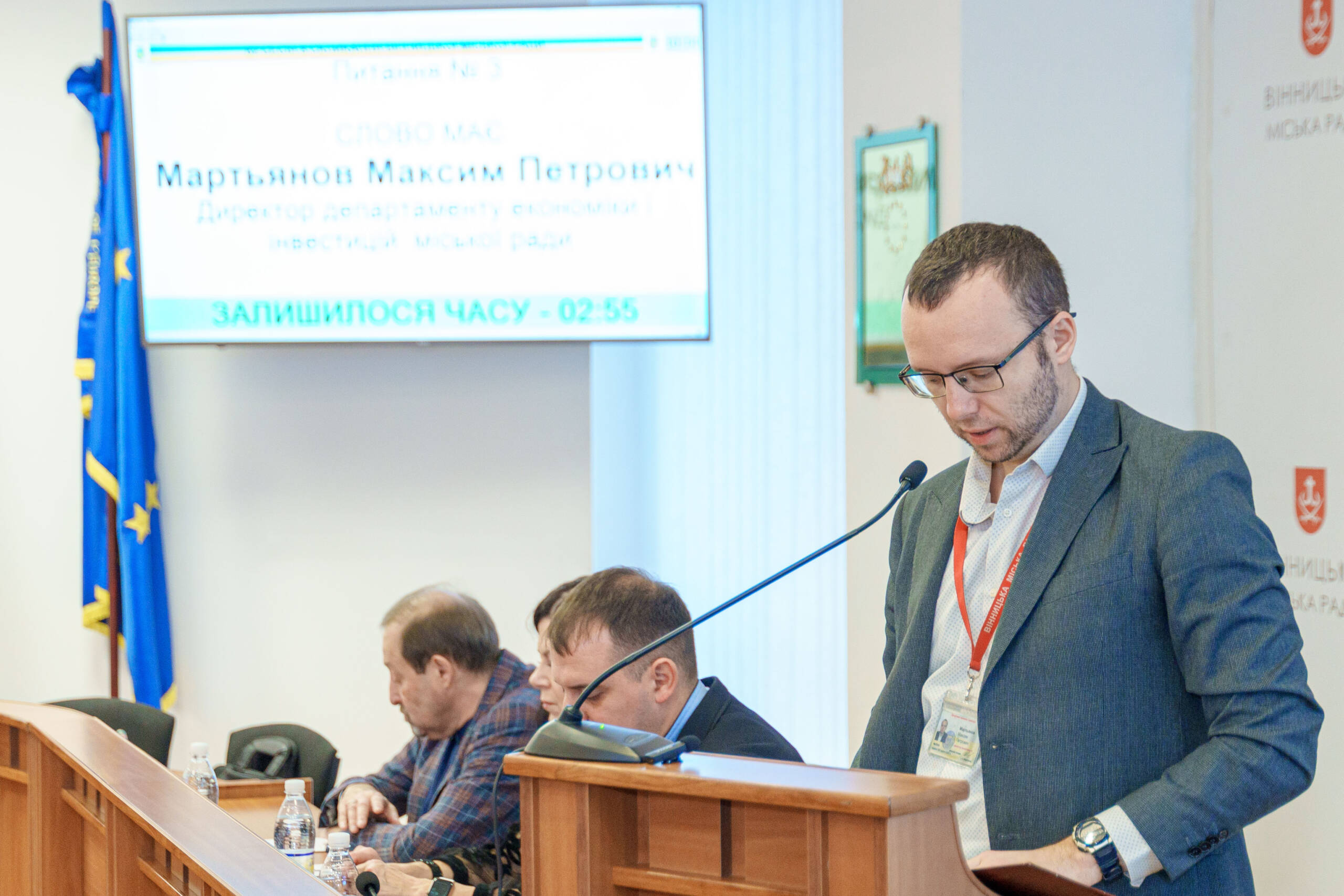 У Вінниці затвердили трирічну програму розвитку агросектору та зміцнення продовольчої безпеки