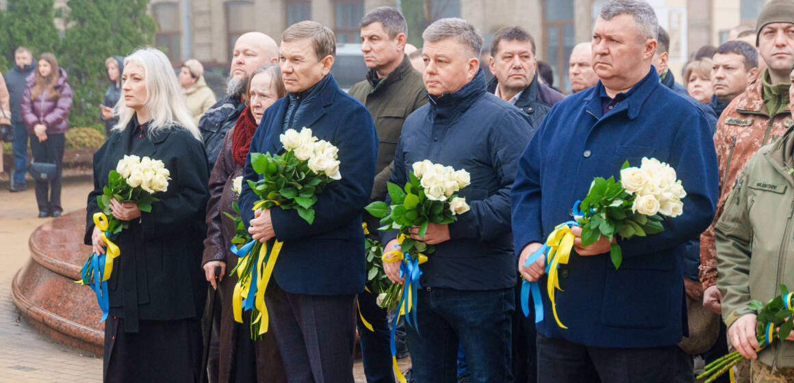 У День Гідності та Свободи вінничани вшанували пам’ять Героїв Небесної Сотні та полеглих захисників