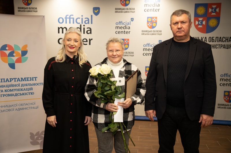 На Вінниччині відзначили День працівників радіо, телебачення та зв’язку