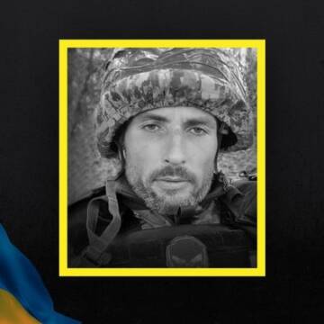 be667f89a58b0e0f У Вінниці прощаються з оборонцем Андрієм Ковальовим