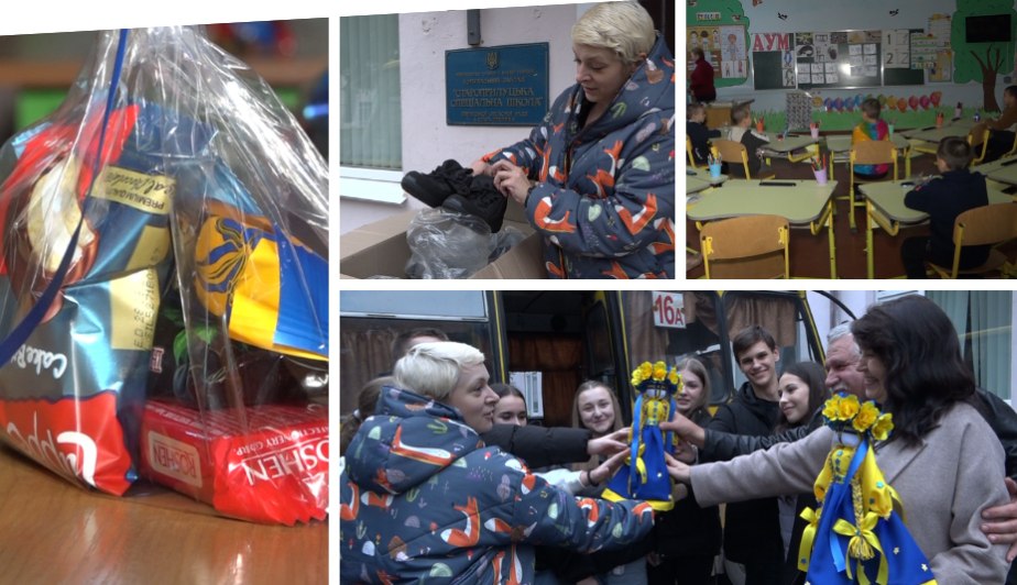 Вінницькі школярі привезли подарунки до Староприлуцької школи