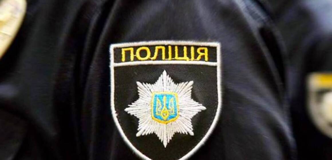 desktop_jne4_policia2-12 У Вінницькій школі розпилили сльозогінний газ: учнів евакуйовано