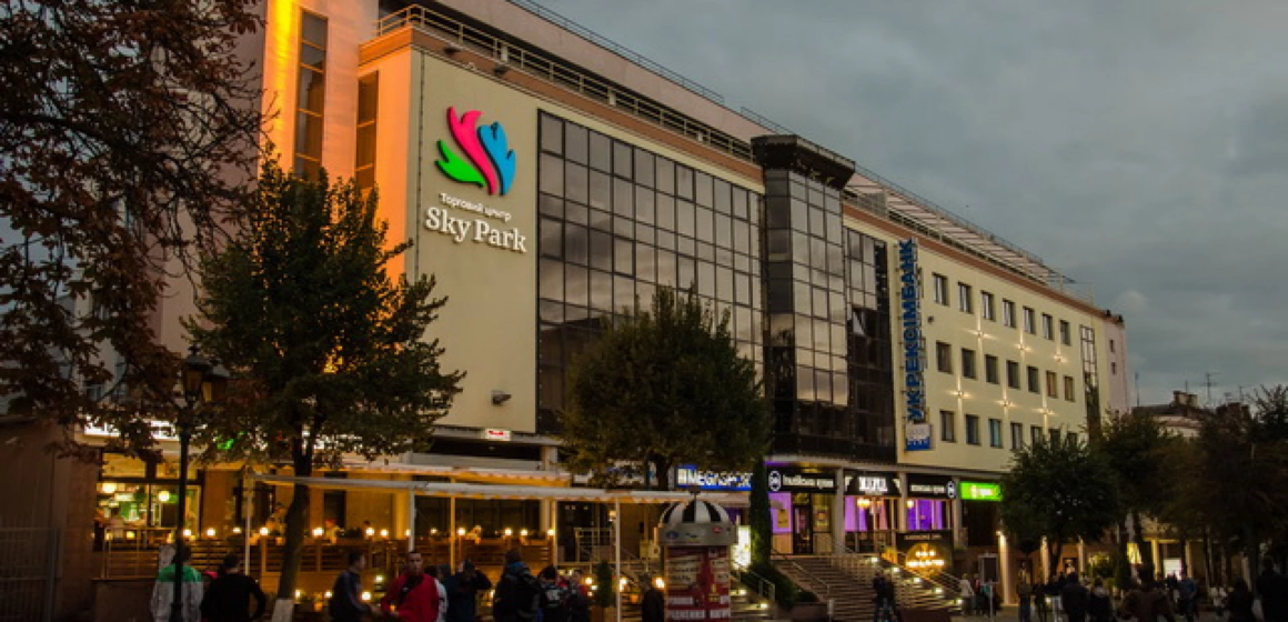 Sky Park стане спільним активом українських інвесторів: Inzhur отримав дозвіл на масштабну угоду