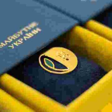 Двоє дітей з Вінниччини отримали відзнаку Президента «Майбутнє України»