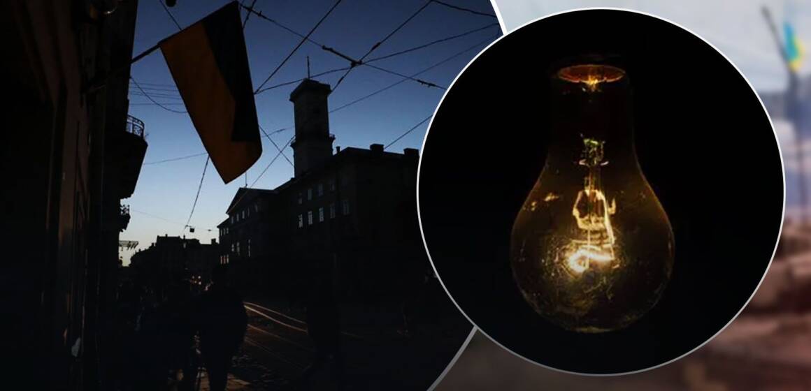 image-92 На Вінниччині запроваджують обмеження електроспоживання