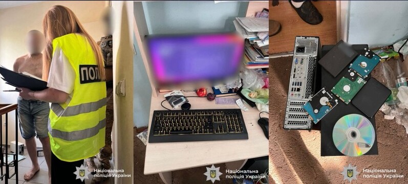 Двох чоловіків на Вінниччині судитимуть за розповсюдження дитячої порнографії та розбещення дитини