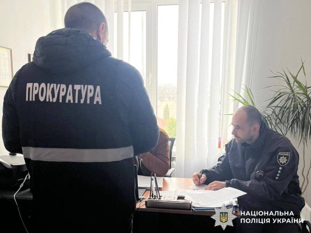 Посадовцю з Іллінців оголосили підозру у розкраданні майже 1,5 млн гривень