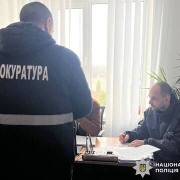 Посадовцю з Іллінців оголосили підозру у розкраданні майже 1,5 млн гривень