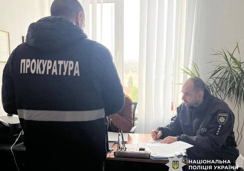 img_601d9f883b78a696287930318e3d7621 Посадовцю з Іллінців оголосили підозру у розкраданні майже 1,5 млн гривень