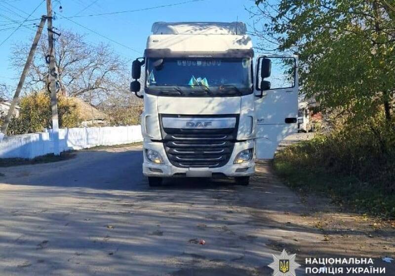 Дитина постраждала в ДТП: у Жмеринському районі вантажівка наїхала на 9-річного хлопчика