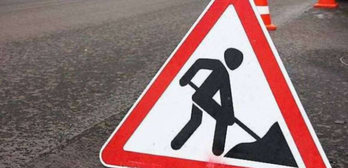 У Вінниці на один день призупинять рух частиною вулиці Архітектора Артинова