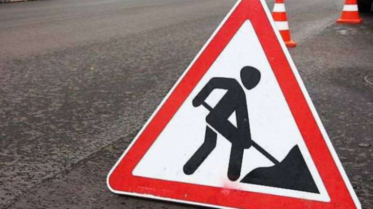 У Вінниці на один день призупинять рух частиною вулиці Архітектора Артинова