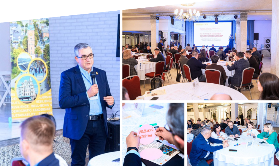 У Вінниці представили результати оновлення Стратегії розвитку громади