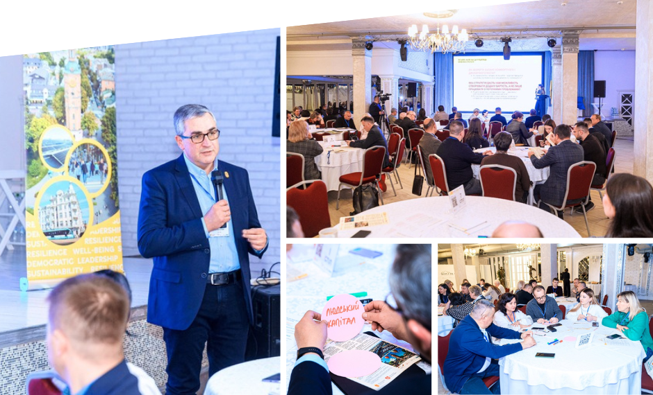 У Вінниці представили результати оновлення Стратегії розвитку громади