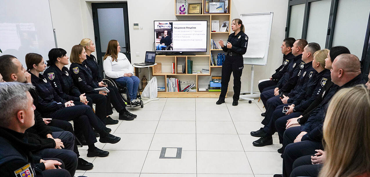 У Вінниці поліцейські пройшли навчання з теми безбар’єрного середовища